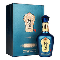 珍酒 珍十五 53度酱香型 500mL 1瓶 天之四灵小批量文创