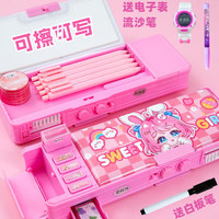 多功能文具盒智能女生密码锁高科技笔盒机关铅笔盒女孩自动双层小一年级儿童女童女幼儿园收纳可爱 密码锁-兔乖乖+电子表流沙笔+白板笔