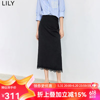 丽丽 LILY2024夏新款女装浪漫设计感蕾丝花边气质通勤款复古直筒半身裙 510黑