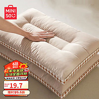 MINISO 名创优品 枕头芯 抗菌水洗高弹枕芯 星级酒店羽丝绒枕芯颈椎枕 单只装