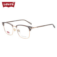 李维斯（Levi's）眼镜框男款近视眼镜架LV7165/KB7+依视路钻晶膜岩1.67镜片 KB7透明灰框/玫瑰金腿