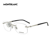 万宝龙（MONTBLANC）无框近视眼镜框架MB0071O 004+依视路钻晶膜岩1.67镜片 004黑银腿