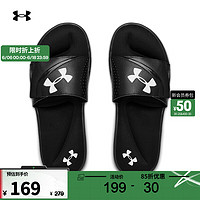 安德玛 UNDERARMOUR）Ignite VI男子耐磨休闲运动拖鞋男鞋3022711 黑色003 42.5