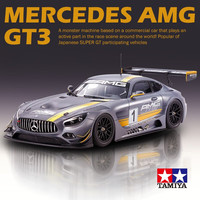 田宫TAMIYA汽车24345 1/24 奔驰 Mercedes AMG GT3 拼装模型跑车