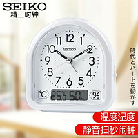 SEIKO 精工 日本精工温度计湿度计简约静音扫秒贪睡夜灯夜光学生小闹钟