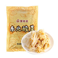 Fubaba 富爸爸 东北酸菜400g/袋  乳酸菌发酵蔬菜制品 腌酸白菜丝