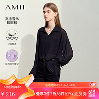 AMII2024夏通勤翻领镂空绑带荷叶边袖口雪纺衫女微透视薄上衣 黑色 160/84A/M