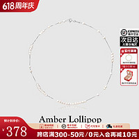 Amber Lollipop 珍珠项链女串珠小众锁骨链S925银颈链生日情人节礼物 银色