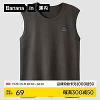 Bananain 蕉内 棉棉304S男士背心夏季100%纯棉窄肩打底衫无袖睡衣上衣家居服 碳灰 XL