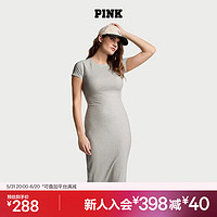 VICTORIA'S SECRET PINK 性感修身轻薄时尚罗纹中长裙 1JX0浅灰色 11247406 S