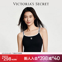 VICTORIA'S SECRET 夏季外穿百搭经典Logo弹力薄款吊带文胸内衣女 54A2黑曜石 11244804 M