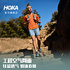 HOKA ONE ONE Anacapa Breeze Low 男子徒步鞋 1127920