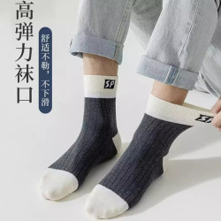 LOVE FITS 诸暨袜子男士中筒春秋款纯棉吸汗防臭黑白色运动夏季男生全棉长袜