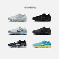 NIKE 耐克 官方VAPORMAX 2023男子运动鞋夏季透气轻便缓震DV1678