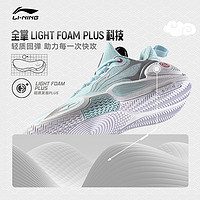 LI-NING 李宁 闪击9 | 篮球鞋低帮男鞋夏季透气正品耐磨轻质回弹专业运动鞋