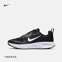 NIKE 耐克 WEARALLDAY 女子运动鞋休闲鞋 CJ1677