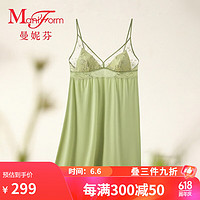 ManiForm 曼妮芬 性感刺绣无袖吊带睡裙女士家居服舒适起居服睡衣20310783 070 绿色 165/92A