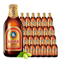 PLUS会员：TSINGTAO 青岛啤酒 小棕金啤酒 296ml*24瓶