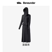 Beneunder 蕉下 女士长款防晒衣 0069722