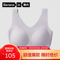 Bananain 蕉内 500A无尺码无痕美背内衣女薄款运动背心式文胸性感胸罩学生内衣 雾紫 F