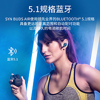 ROCCAT 冰豹 Syn Buds Core 入耳式有线耳机 黑色 3.5mm