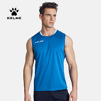 KELME 卡尔美 无袖足球训练服