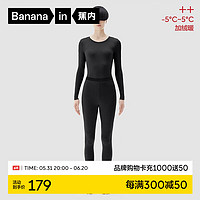 Bananain 蕉内 热皮302++保暖内衣套装女士秋冬季棉质打底衣抗菌透气秋衣秋裤 黑色 XL