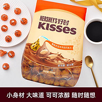 HERSHEY'S 好时 巧克力 炫彩多口味