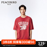 PEACEBIRD 太平鸟 男装本命年龙年男美式复古短袖t恤男2024年春季新款做旧体恤潮 深红色（阔型） M