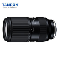 27日0點：TAMRON 騰龍 A069S 50-300mm F4.5-5.6 Di III VC VXD 全畫幅長焦變焦鏡頭