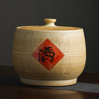 龙斌(longbin)景德镇陶瓷米缸带盖密封缸木纹10斤50斤家用大容量储米桶防虫防潮 聚宝缸 一米一满10斤