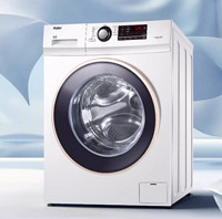 Haier 海尔 洗衣机10公斤家用全自动变频滚筒洗烘一体机