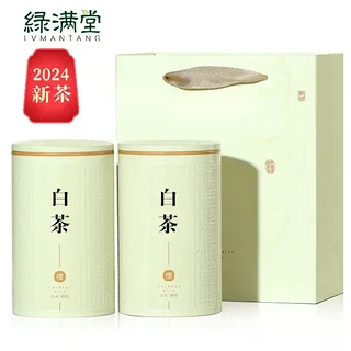 珍惜白茶 2024年新茶 特级 130g