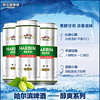 Budweiser 百威 Harbin/哈尔滨啤酒醇爽500ml*18听 整箱量贩易拉罐装整装