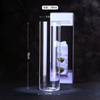 酒吧灵魂 百款鸡尾酒杯 调酒杯 无铅水晶专业酒吧杯子 马天尼杯鸡尾酒杯子 出口版加长柯林杯 380ml