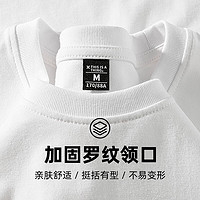 JEANSWEST 真维斯 春夏季纯棉长袖t恤男2024春秋新款纯色打底衫