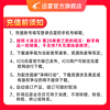 迅雷超级会员2月卡SVIP60天6T云盘超级加速充值手机号