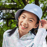 DECATHLON 迪卡侬 儿童遮阳帽 8601014