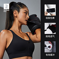 DECATHLON 迪卡侬 100 BOXG 中性拳击手套