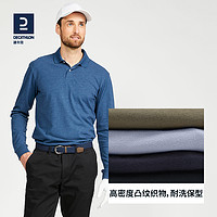 DECATHLON 迪卡侬 男士宽松POLO衫 8505713