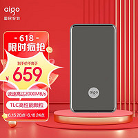 aigo 爱国者 P1 USB 3.2 移动固态硬盘 1TB