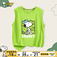 SNOOPY 史努比 儿童纯棉背心男童女童薄款透气无袖t恤休闲室内坎肩居家运动童装 果绿 挥杆努比 110