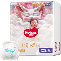 HUGGIES 好奇 皇家铂金装麒麟裤 婴儿拉拉裤 XXL28