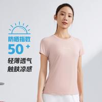 361°4年轻薄透气防晒功能女款运动T恤短袖上衣