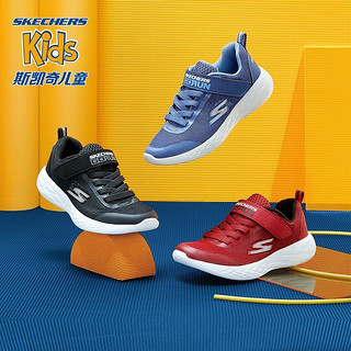 SKECHERS 斯凯奇 女童薄款跑步鞋