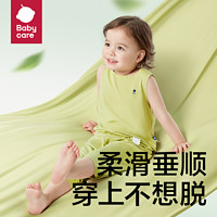 babycare 优可丝儿童背心夏季薄款婴儿家居服宝宝柔滑植物衣