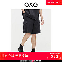 GXG 男装 重磅系列工装短裤做旧水洗牛仔裤休闲短裤 2024夏季 深灰色1 180/XL