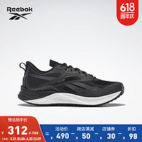 Reebok锐步女鞋FLOATRIDE ENERGY 3.0户外运动轻量跑步鞋 G58172 中国码:37.5(24cm),US:7