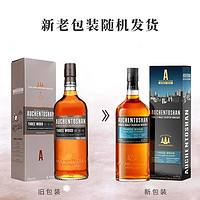 AUCHENTOSHAN 欧肯特轩 三桶单一麦芽威士忌700ml