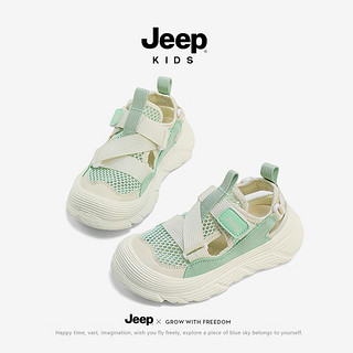 Jeep夏季网面透气软底休闲鞋女童耐磨减震运动鞋男童鞋   薄荷绿30 30（内长19.2cm,脚长18.2cm)